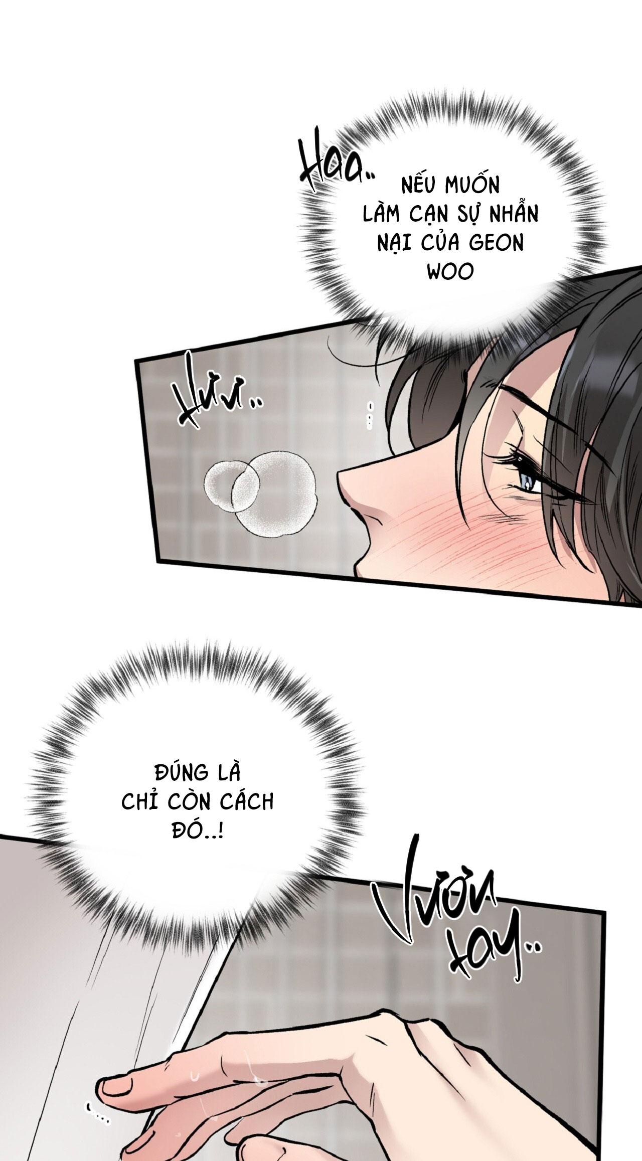 Honey Bear - Chap 66