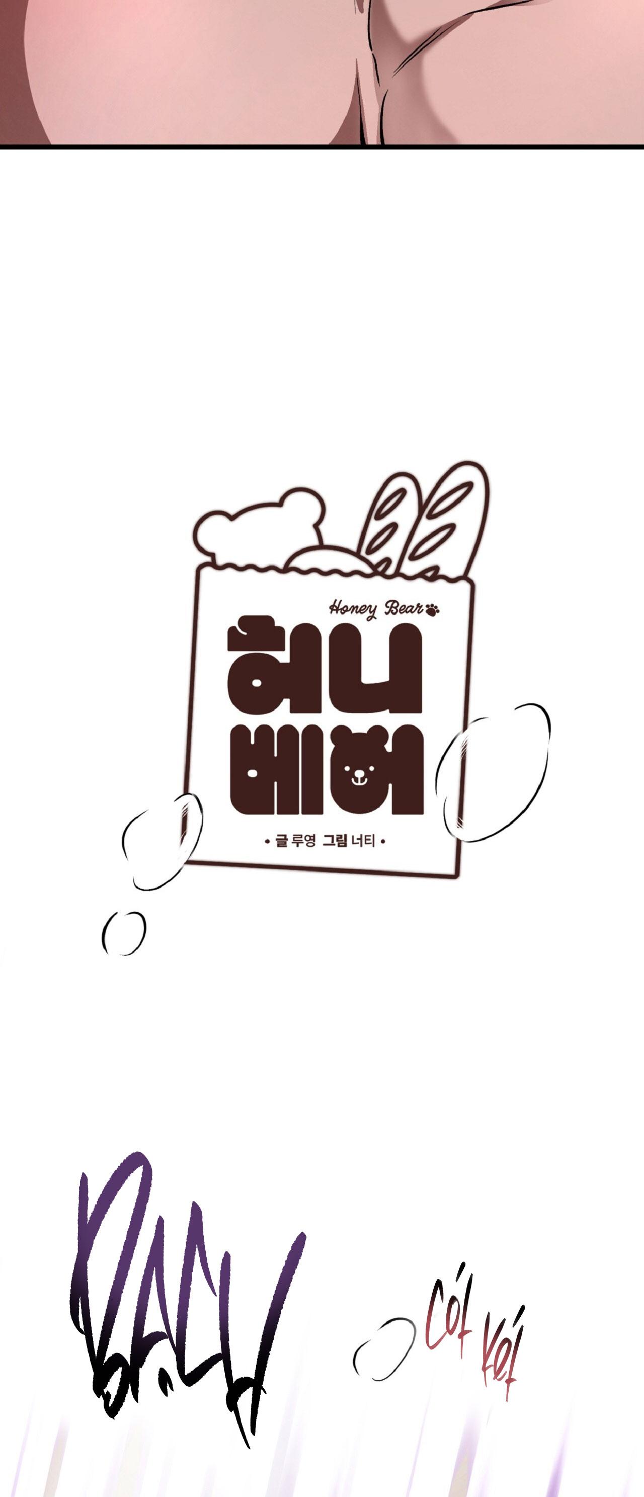 Honey Bear - Chap 66