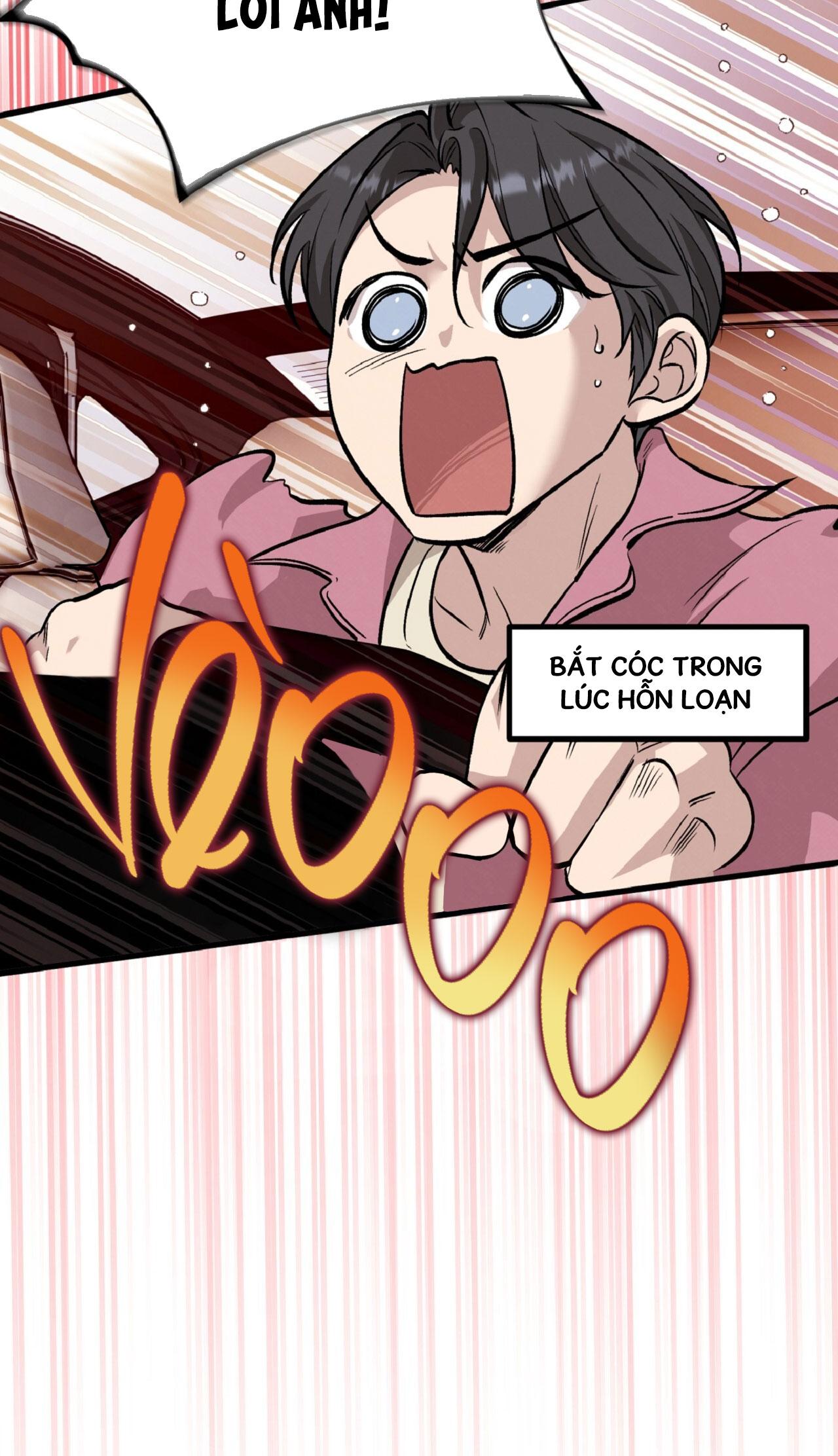 Honey Bear - Chap 74