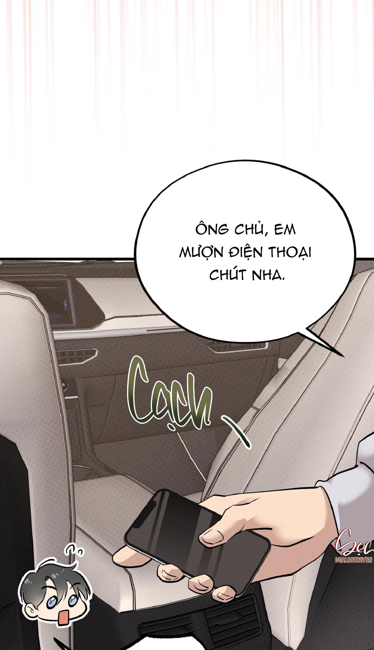 Honey Bear - Chap 74