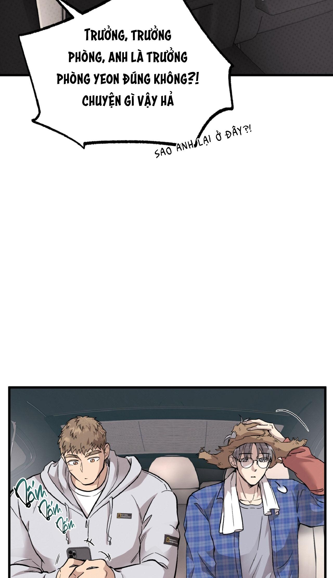 Honey Bear - Chap 74