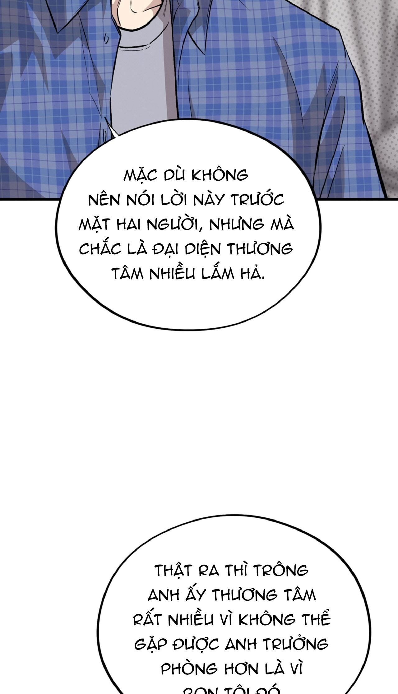 Honey Bear - Chap 74