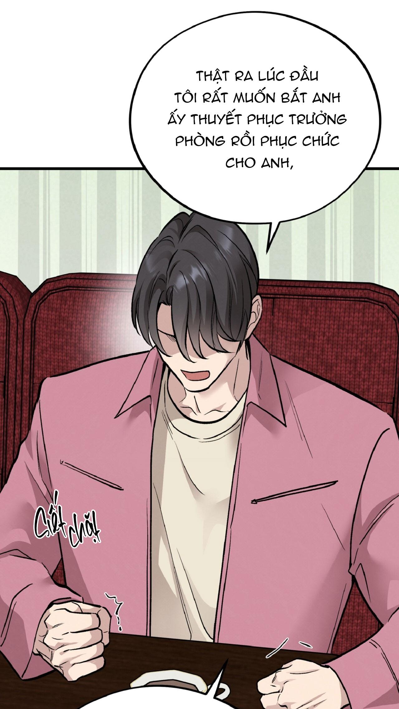 Honey Bear - Chap 74