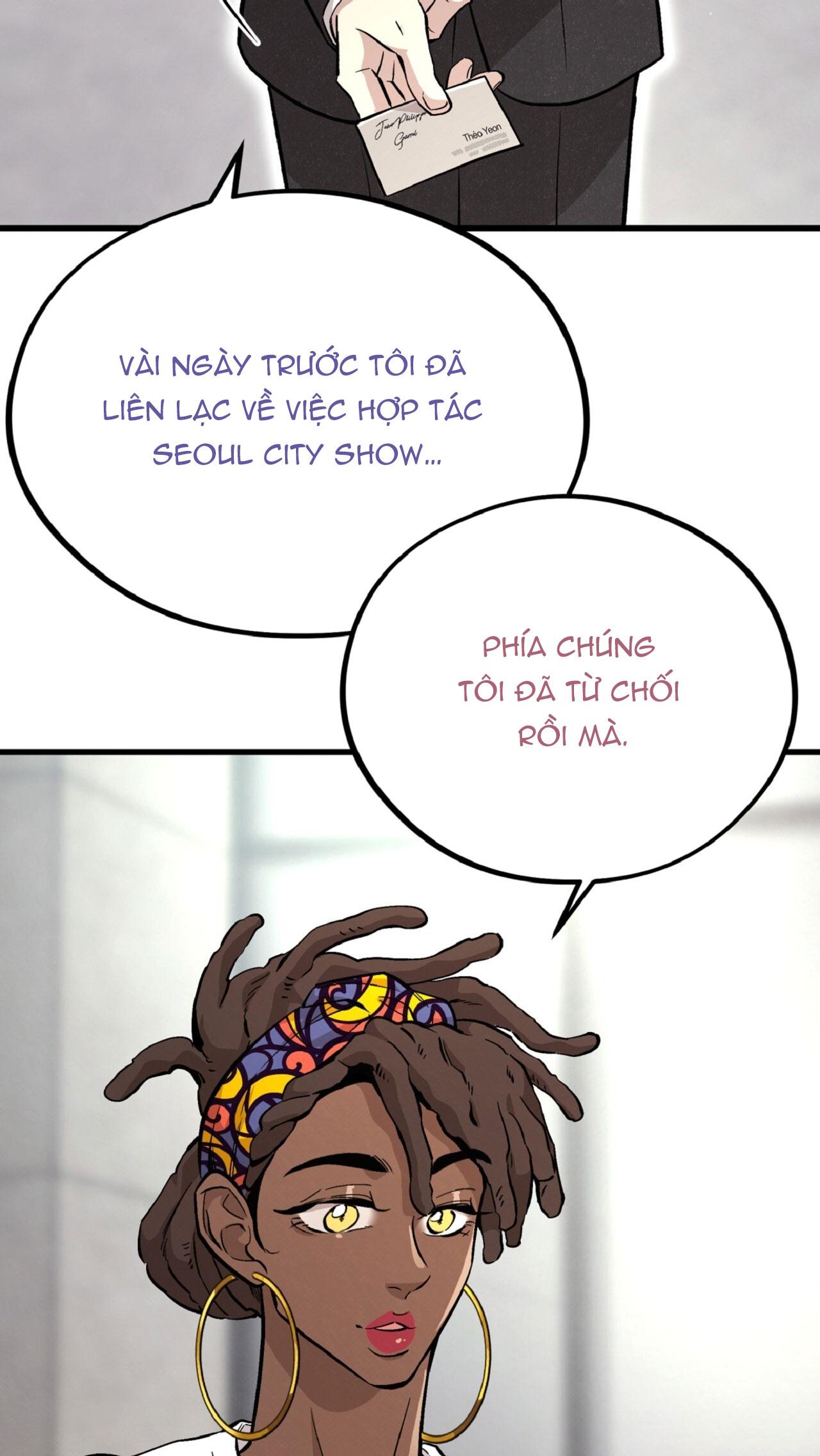 Honey Bear - Chap 74