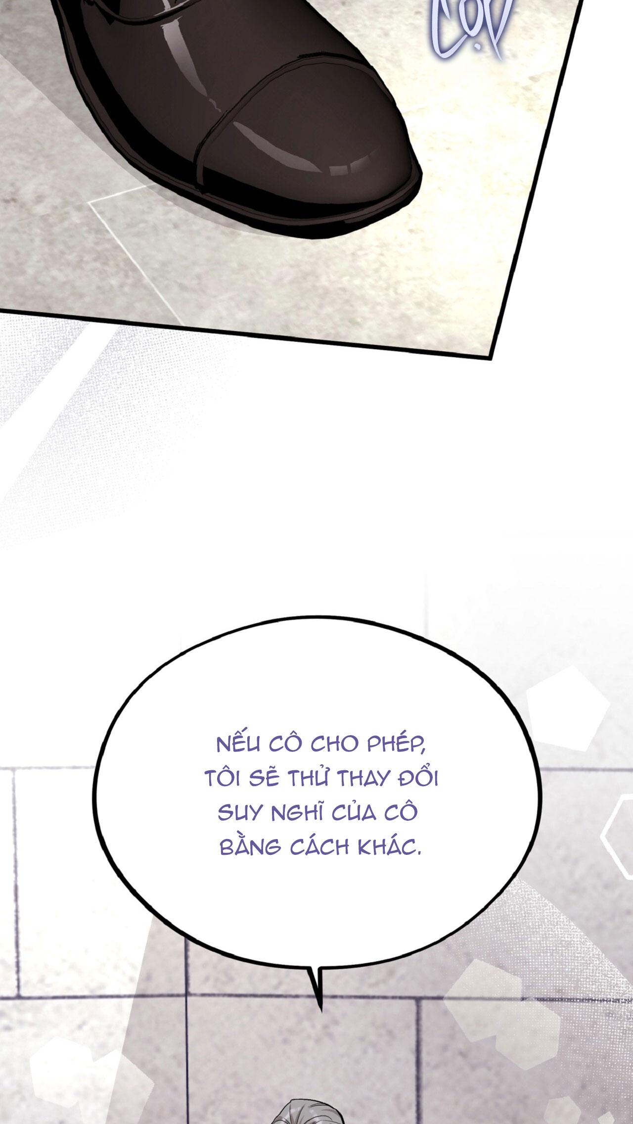 Honey Bear - Chap 74