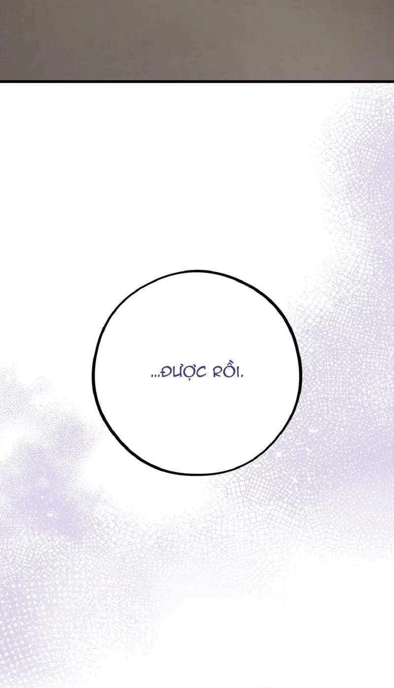 Honey Bear - Chap 77