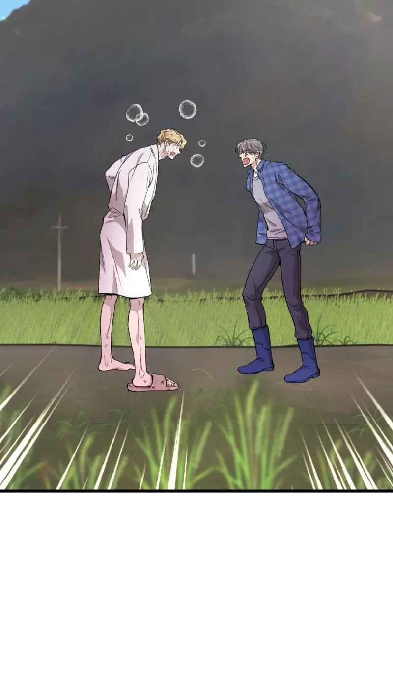 Honey Bear - Chap 77