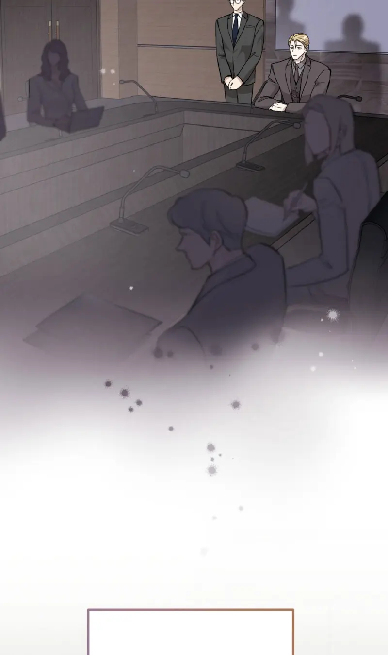 Honey Bear - Chap 77