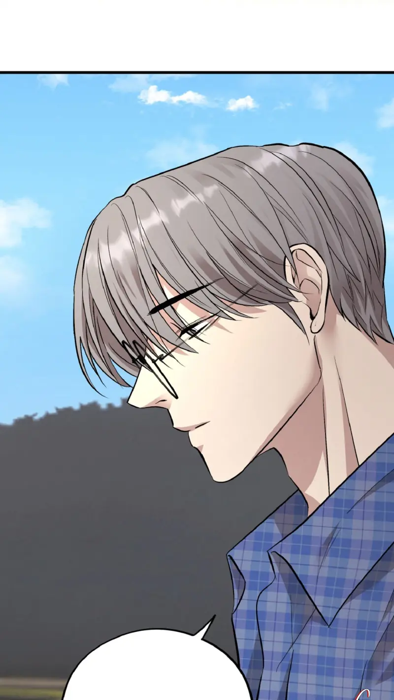 Honey Bear - Chap 77