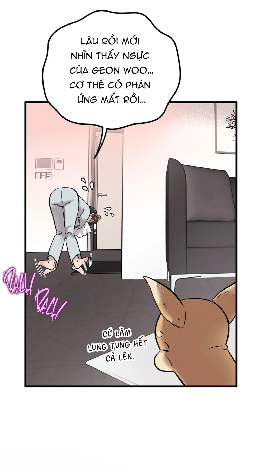 Honey Bear - Chap 78