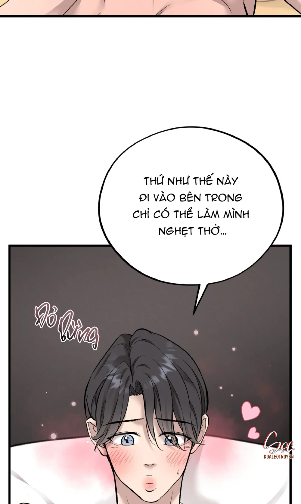 Honey Bear - Chap 78