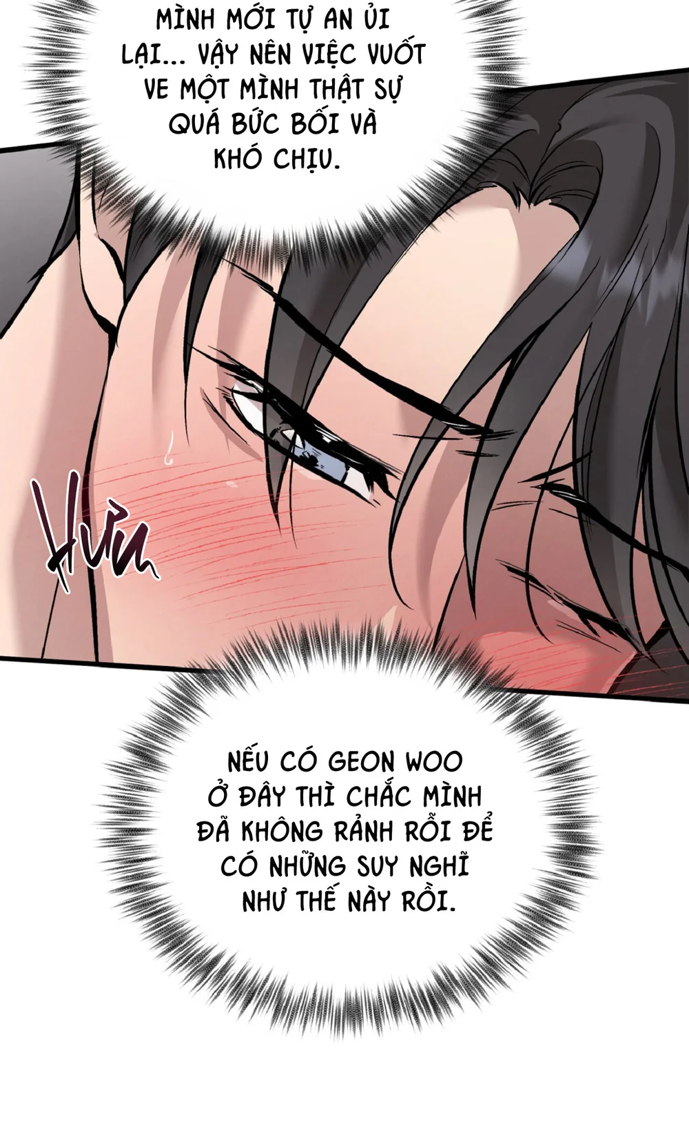 Honey Bear - Chap 78