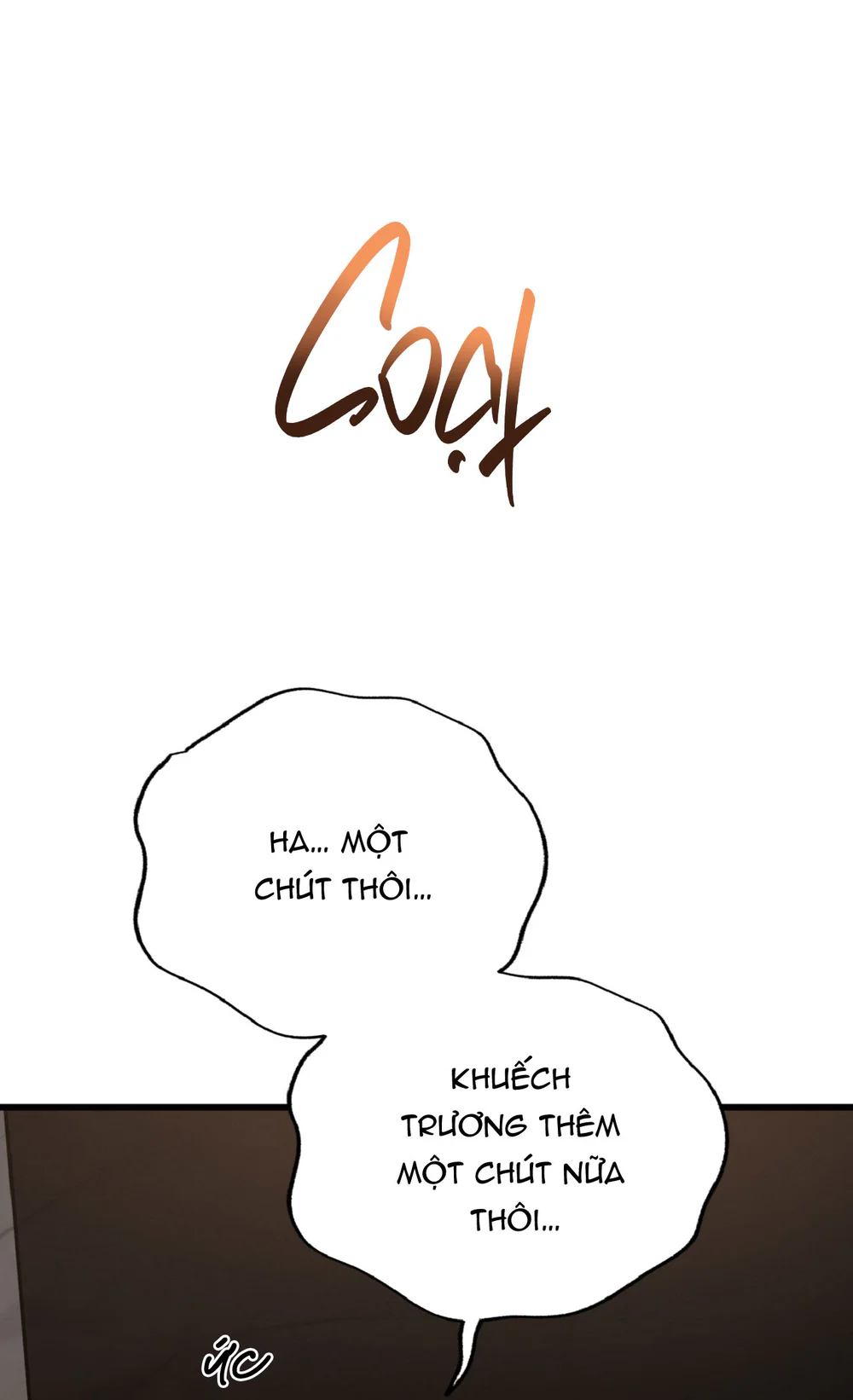 Honey Bear - Chap 78