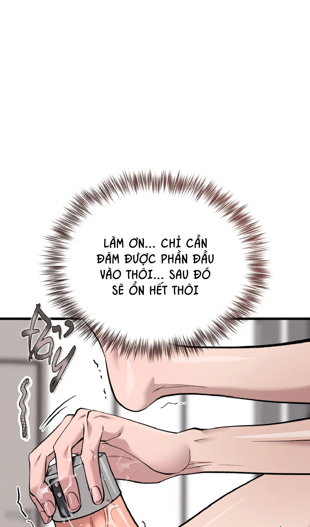 Honey Bear - Chap 78