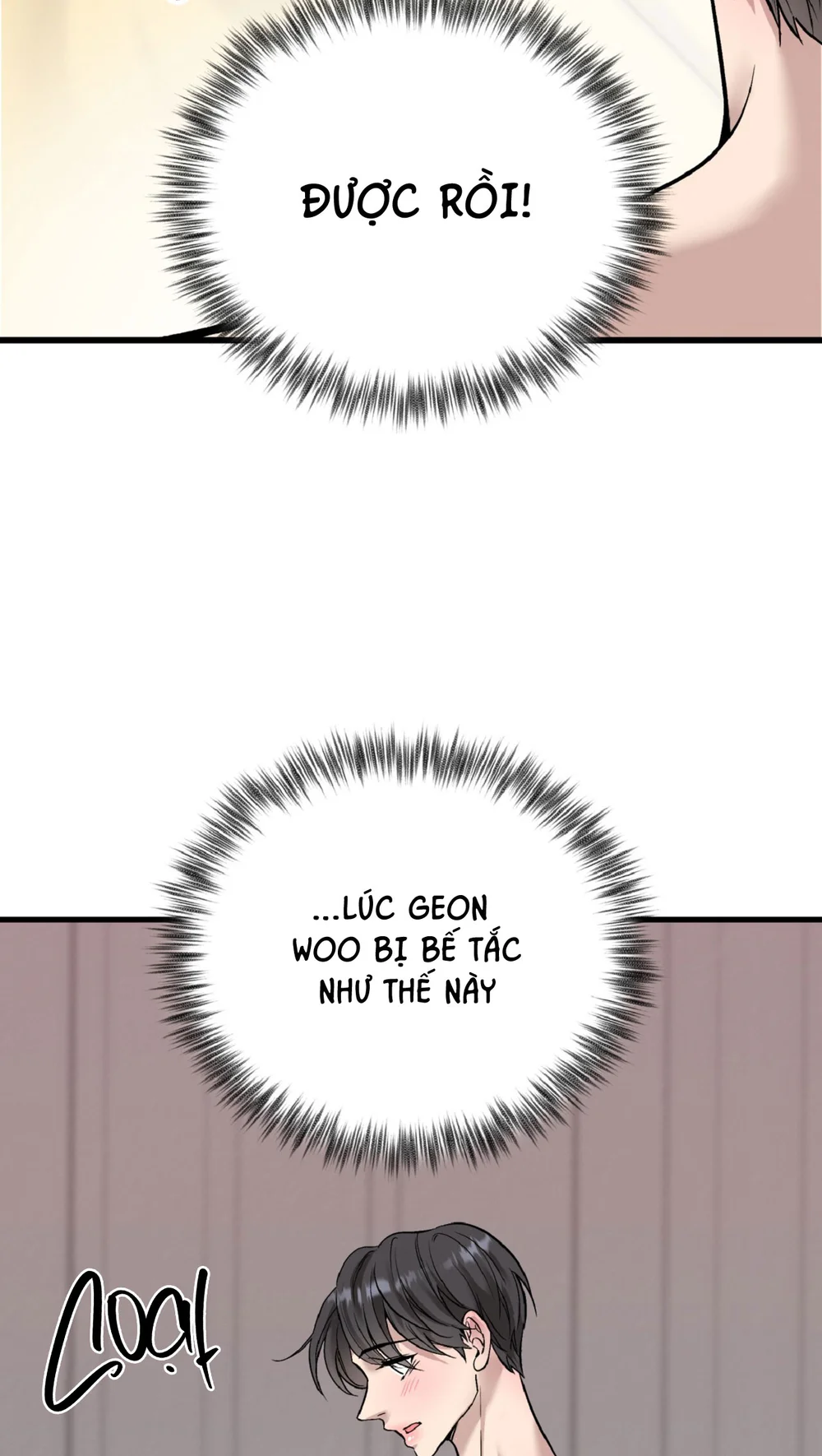 Honey Bear - Chap 78