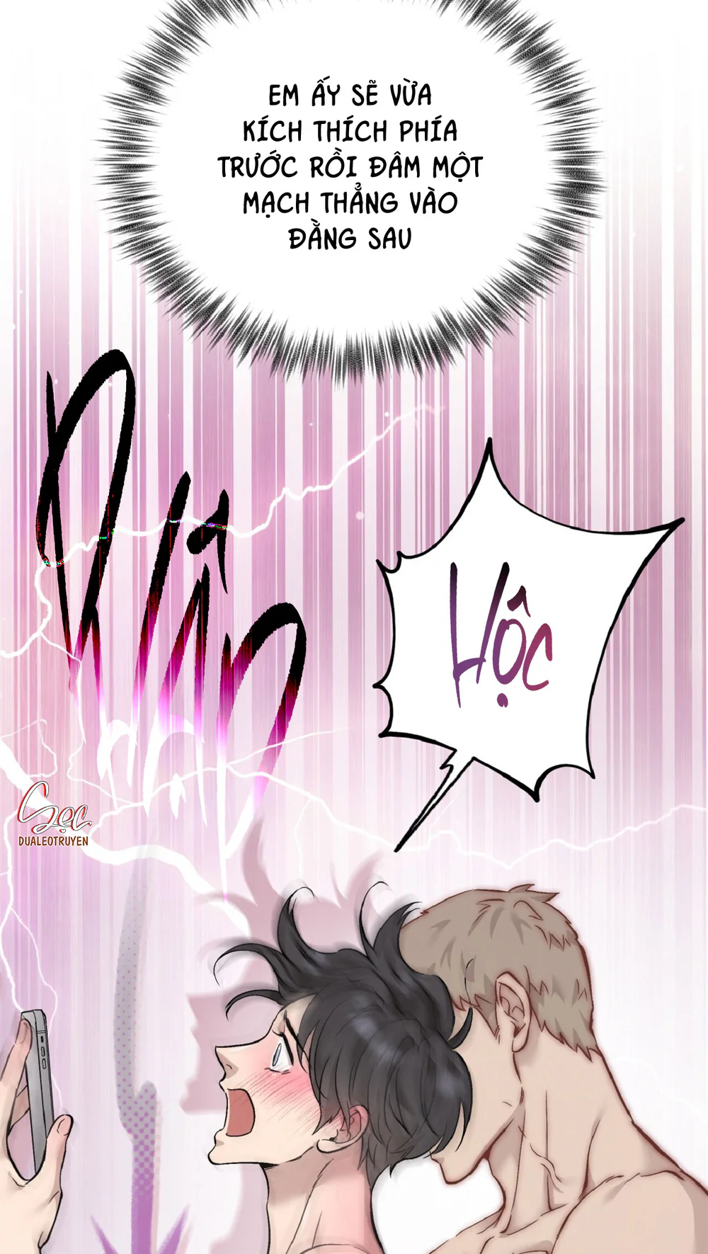 Honey Bear - Chap 78