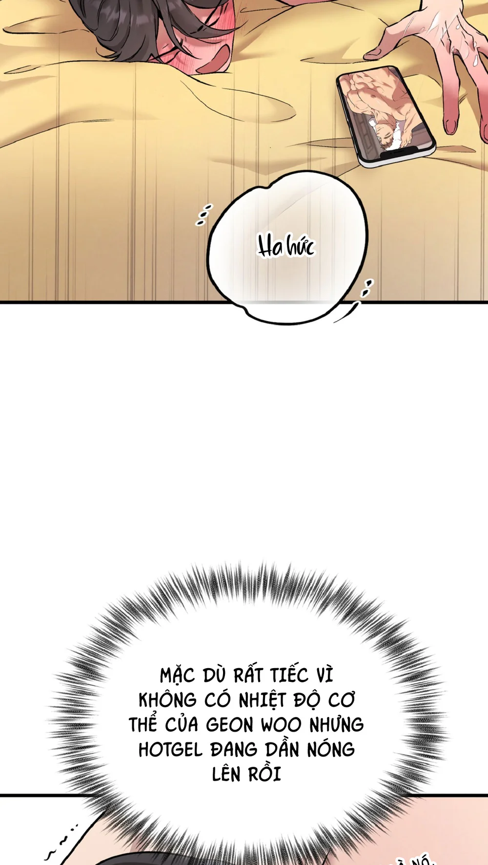 Honey Bear - Chap 78