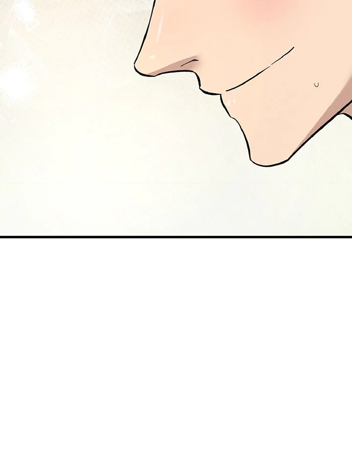 Honey Bear - Chap 93