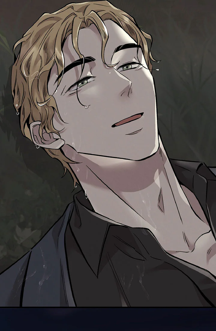 Honey Bear - Chap 93