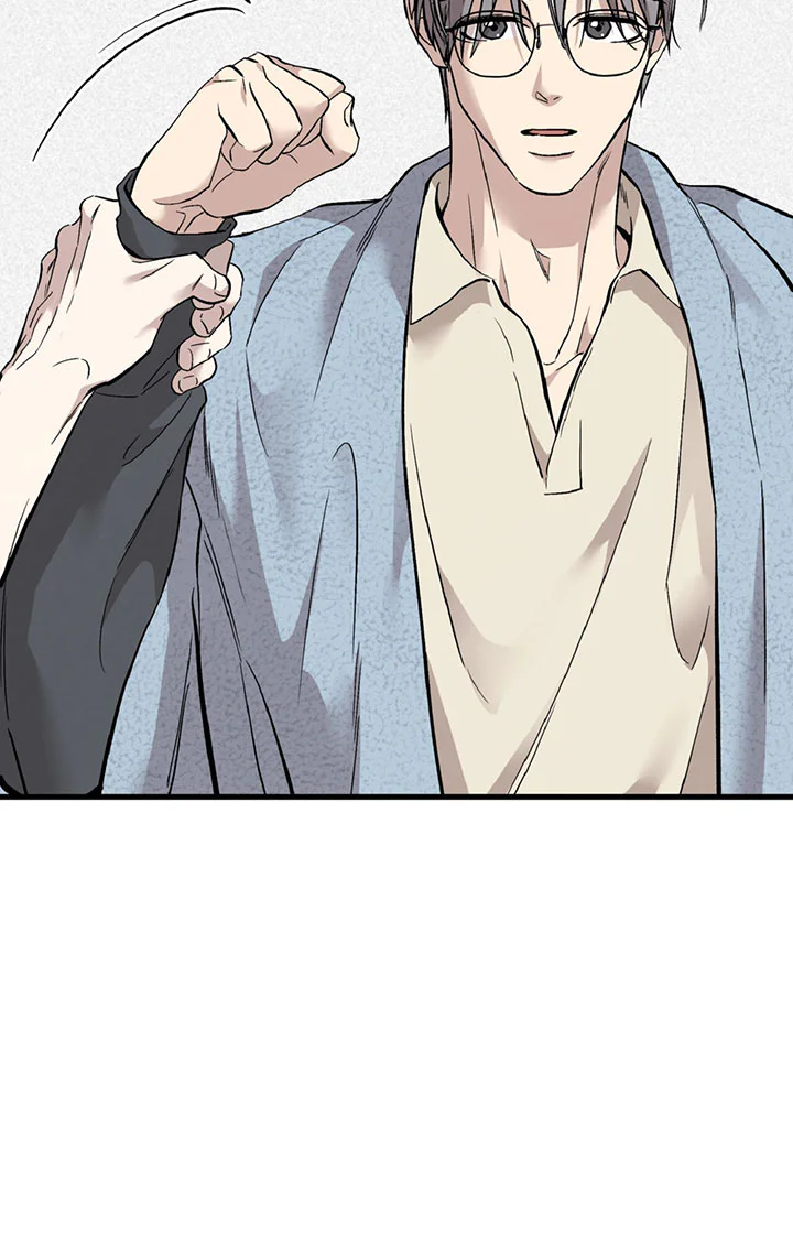 Honey Bear - Chap 93