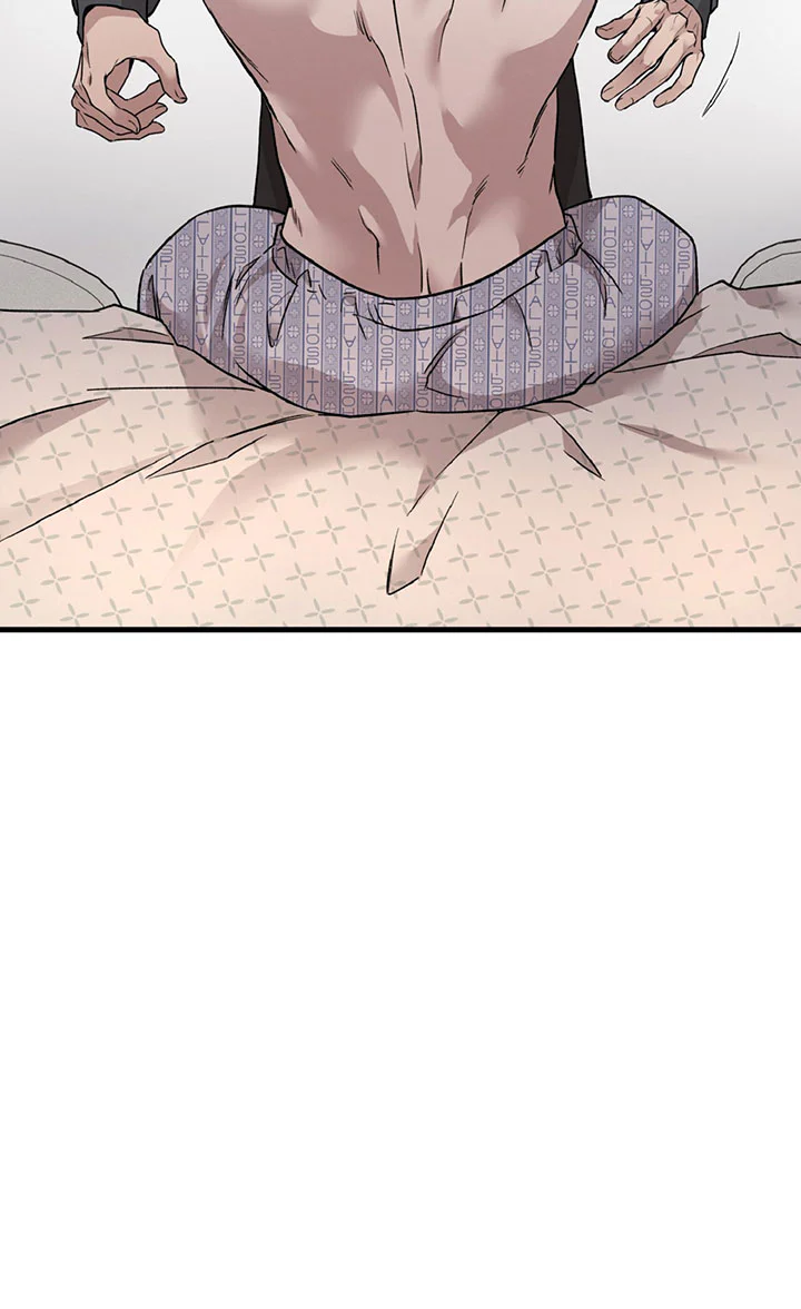 Honey Bear - Chap 93