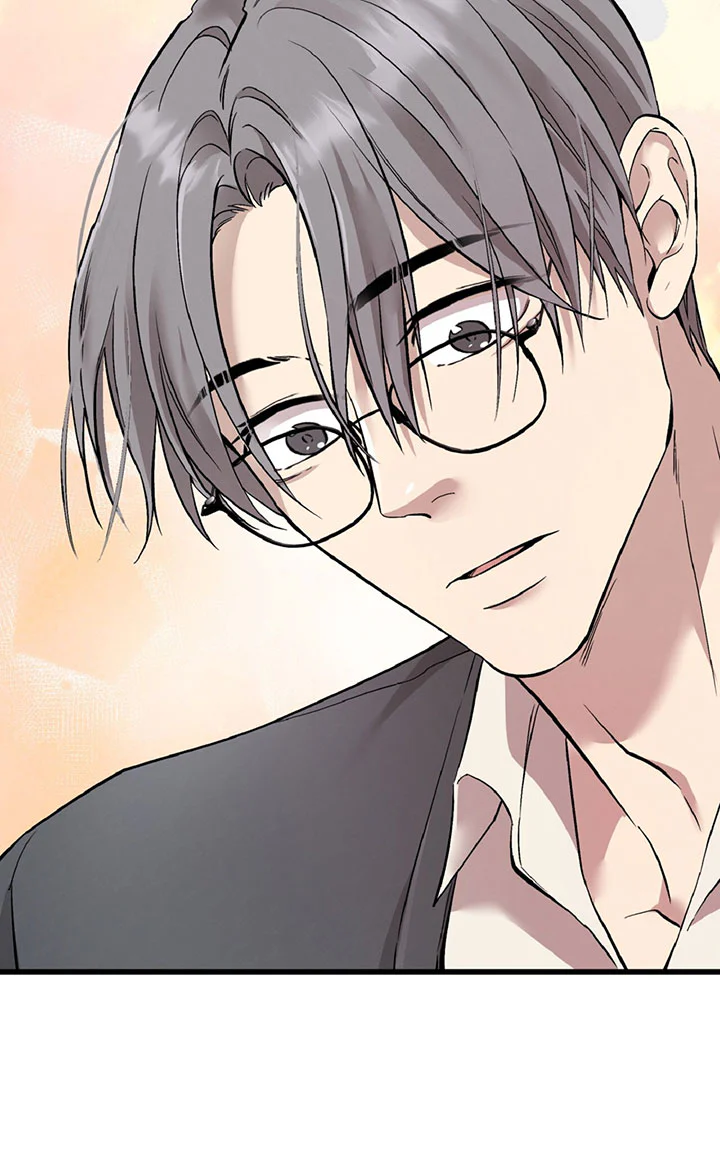 Honey Bear - Chap 93