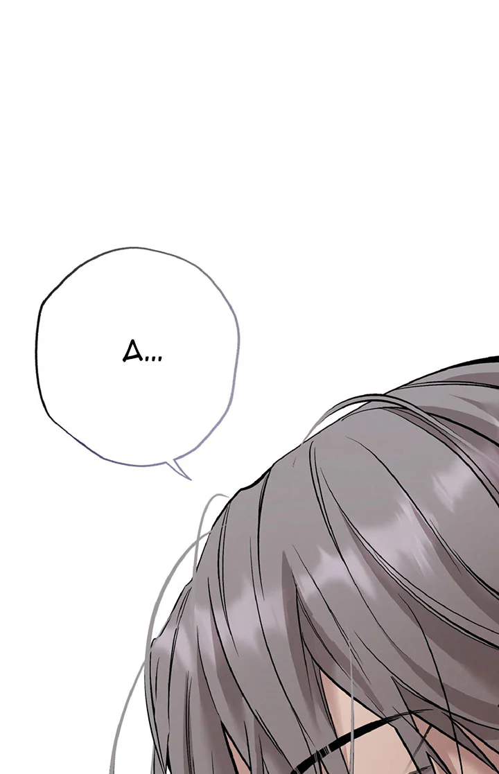 Honey Bear - Chap 93