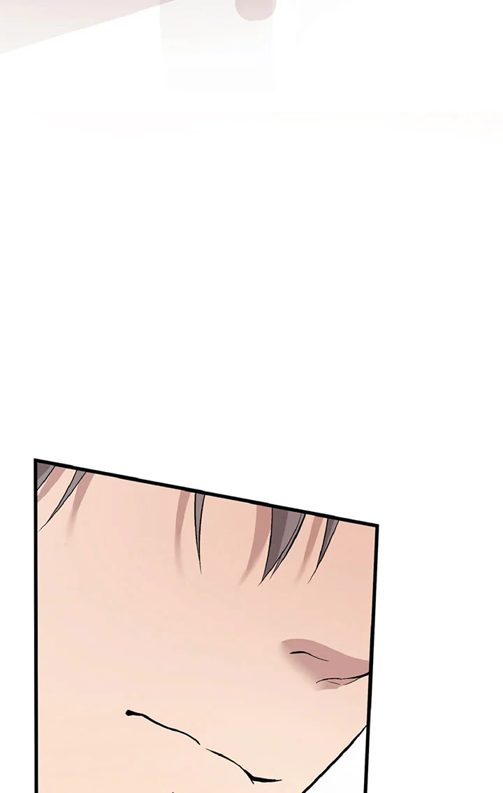 Honey Bear - Chap 93