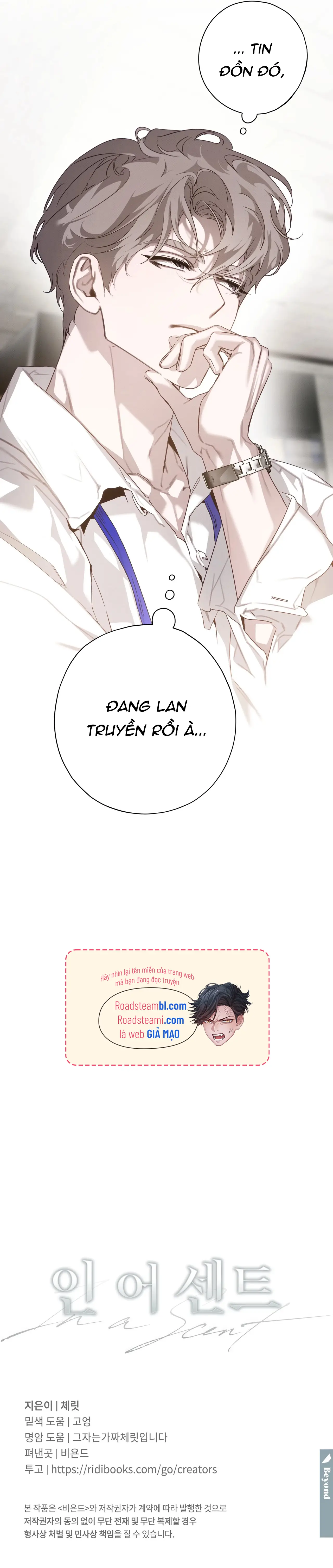 IN A SCENT Chap 17 - Next Chap 18