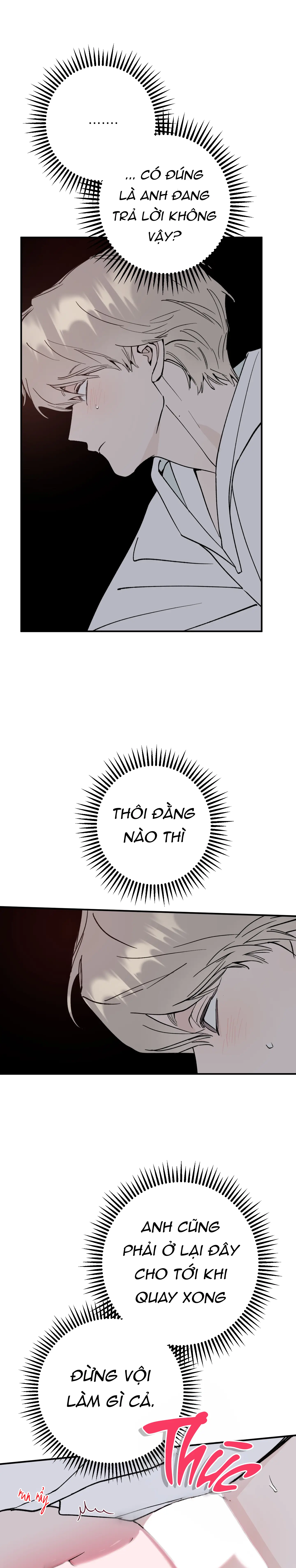 In My Bad Chap 37 - Next Chap 38