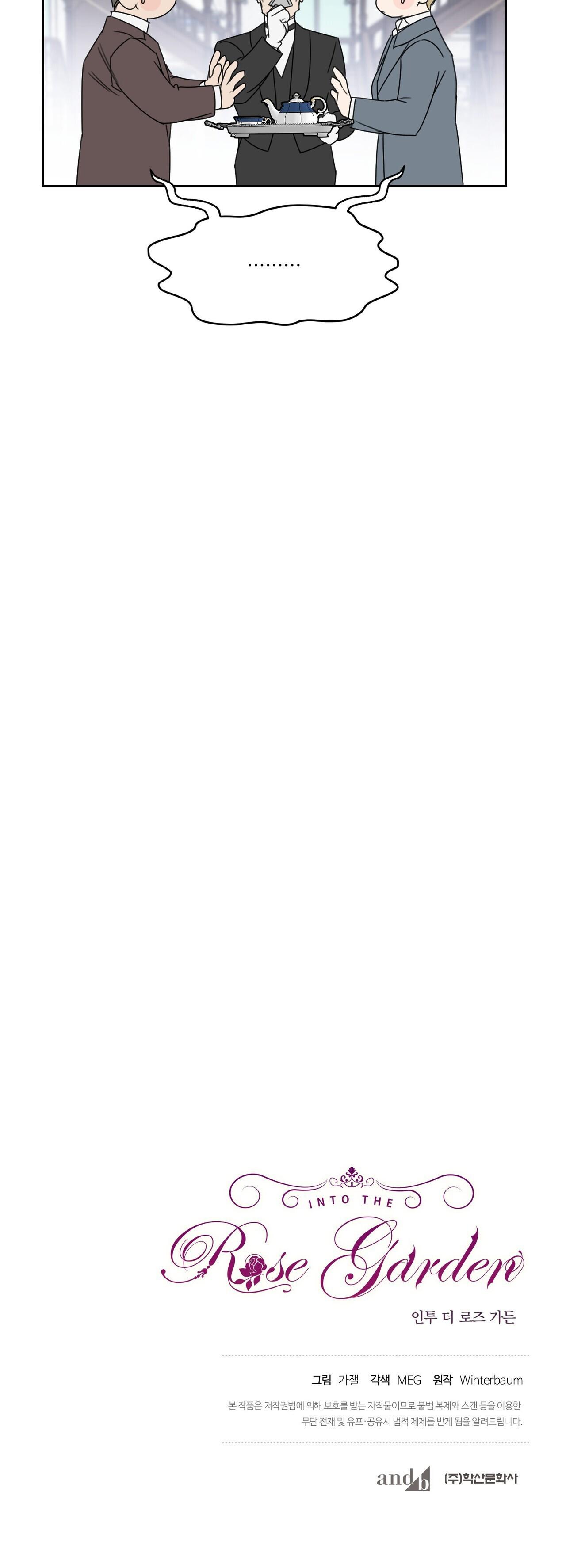 INTO THE ROSE GARDEN - Chap 60