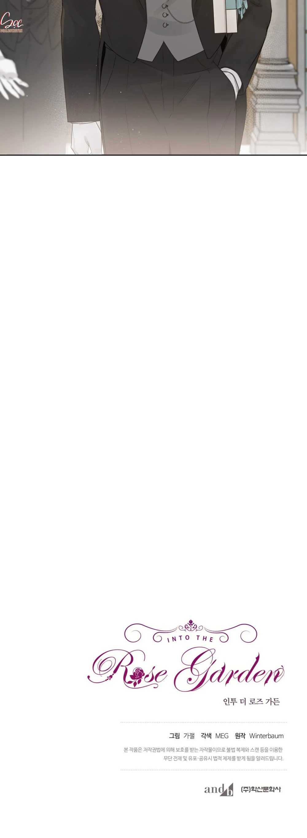 INTO THE ROSE GARDEN - Chap 70