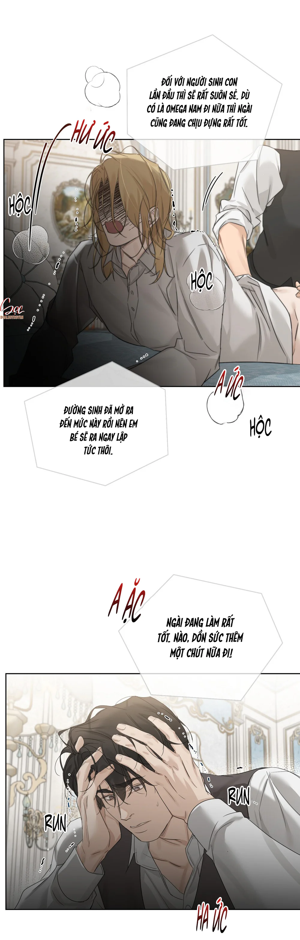 INTO THE ROSE GARDEN - Chap 72