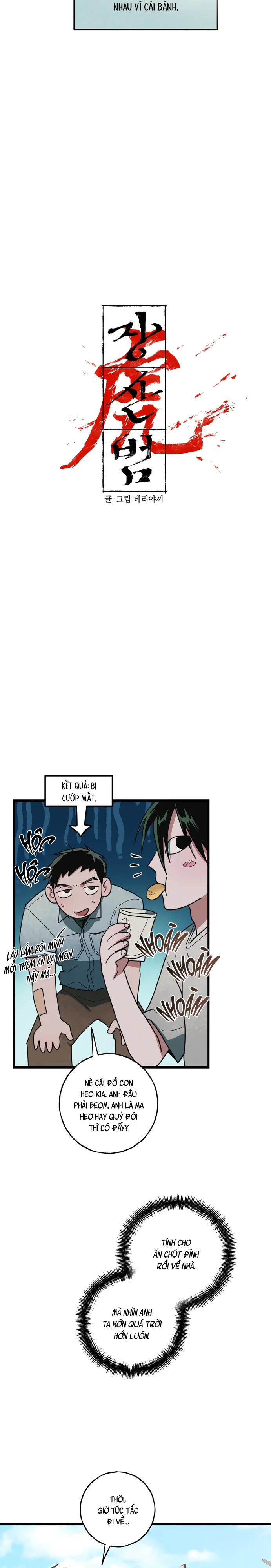 JANGSAN BEOM - Chap 11