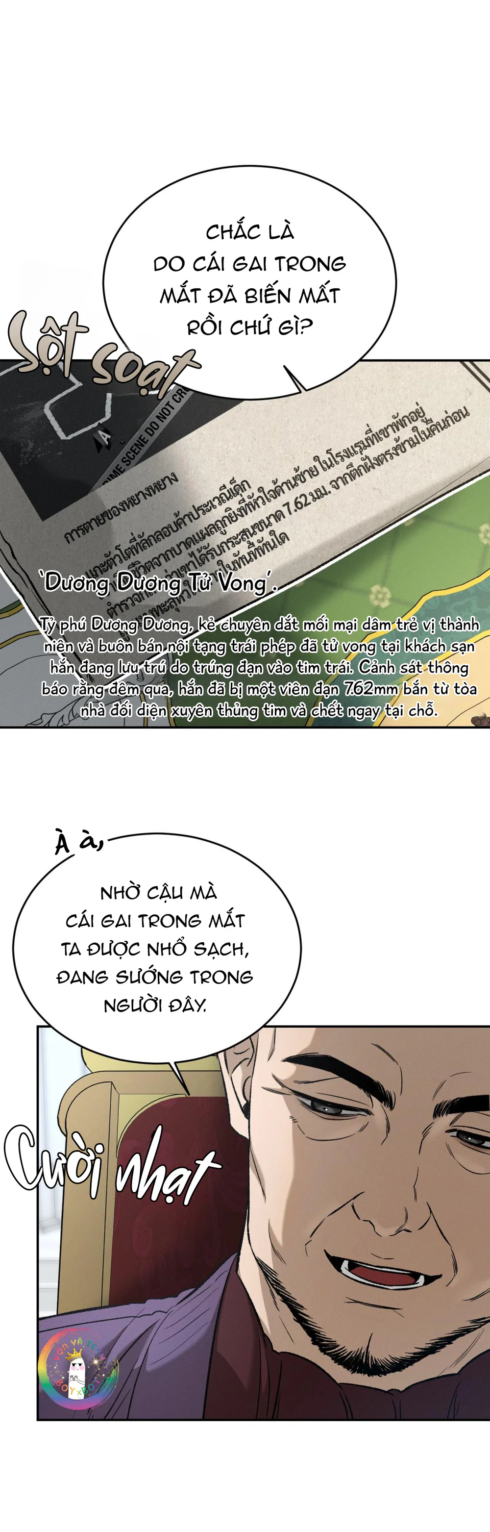 Kẻ Đáng Chết - Chap 1