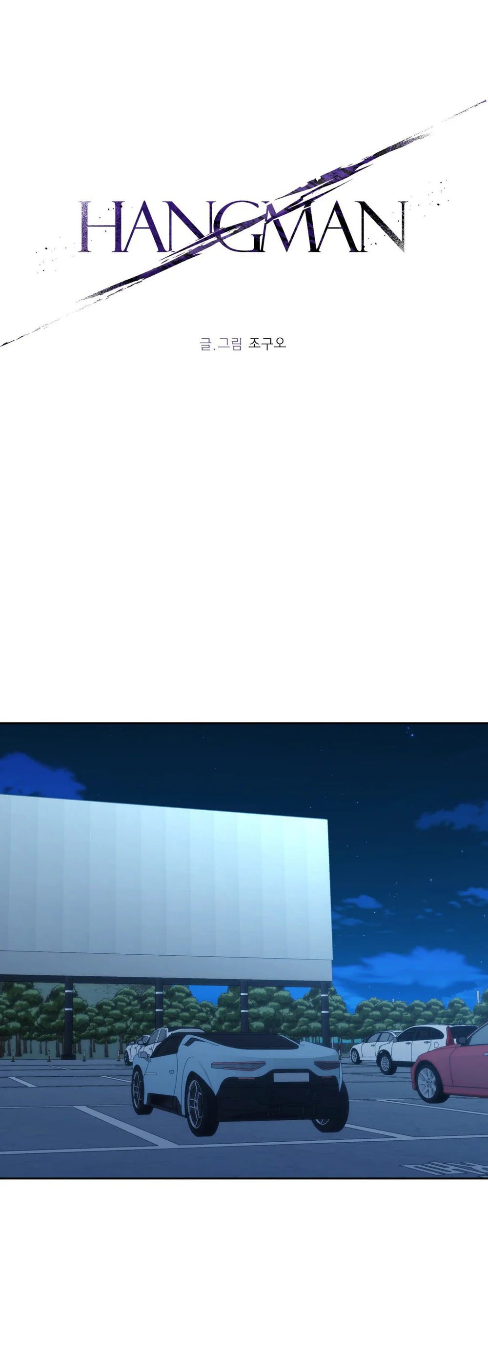 Kẻ Hành Hình - Chap 18