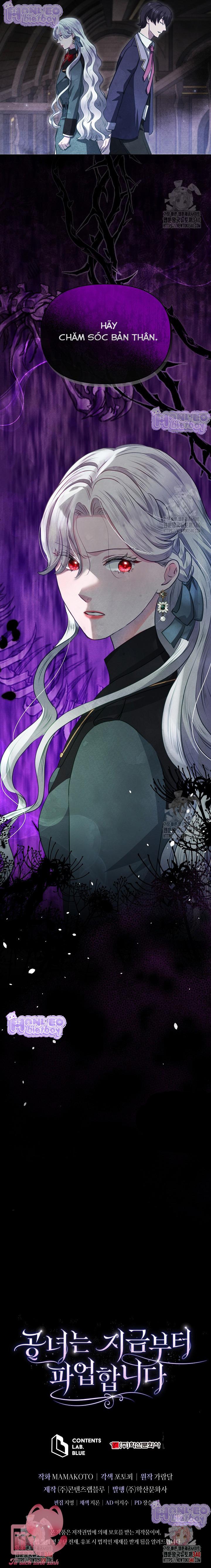 Kể Từ Giờ, Công Nương Sẽ Đình Công - Chap 61