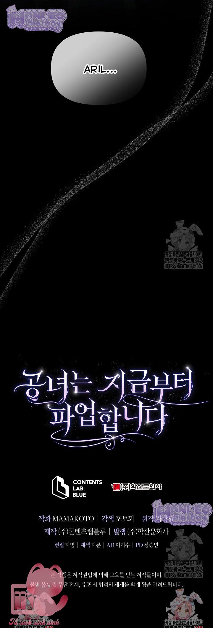 Kể Từ Giờ, Công Nương Sẽ Đình Công - Chap 63