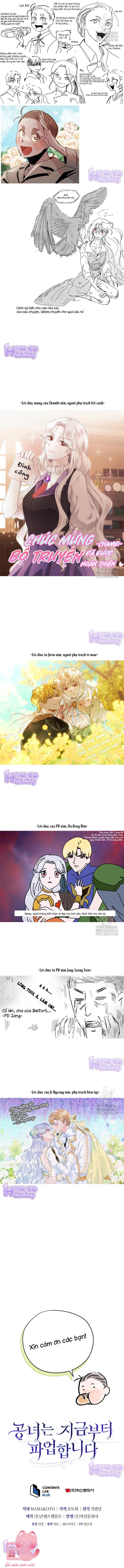 Kể Từ Giờ, Công Nương Sẽ Đình Công - Chap 65