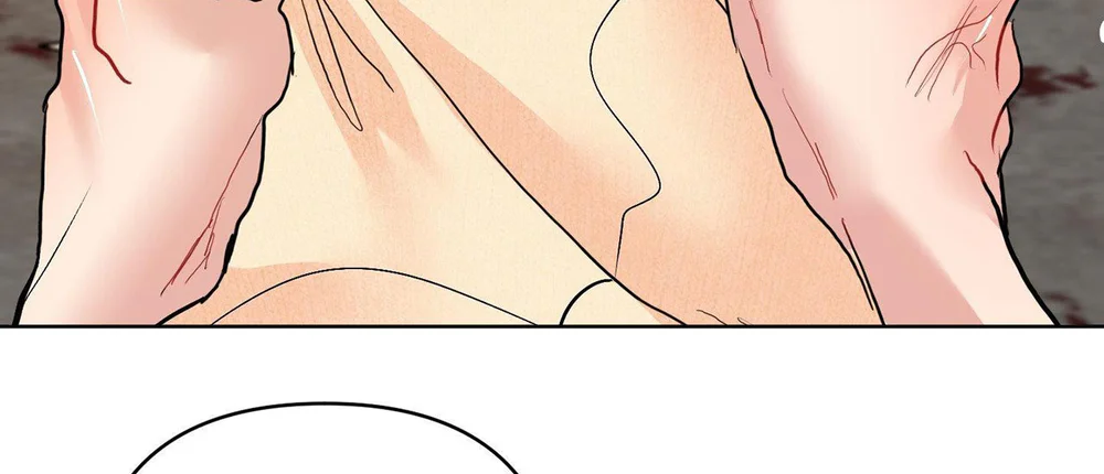 Kẹo Bạc Hà - Chap 12.1