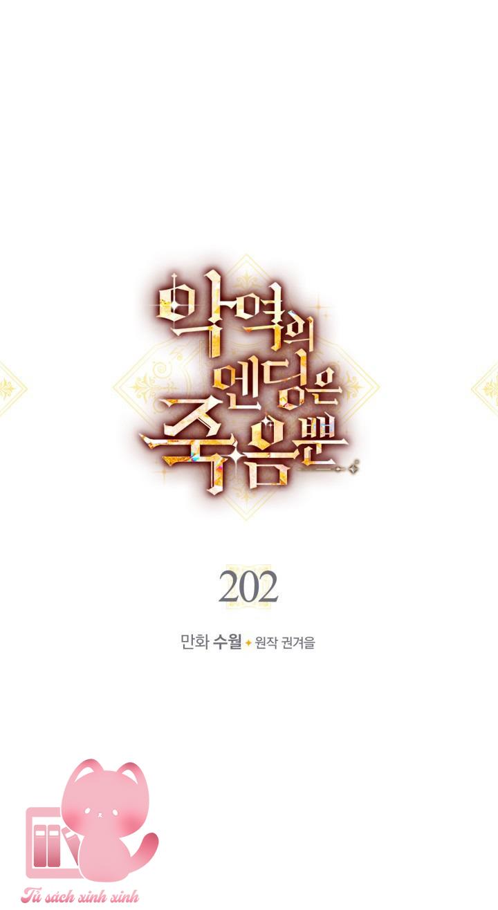 Kết Cục Của Nhân Vật Phản Diện Chỉ Có Thể Là Cái Chết - Chap 202