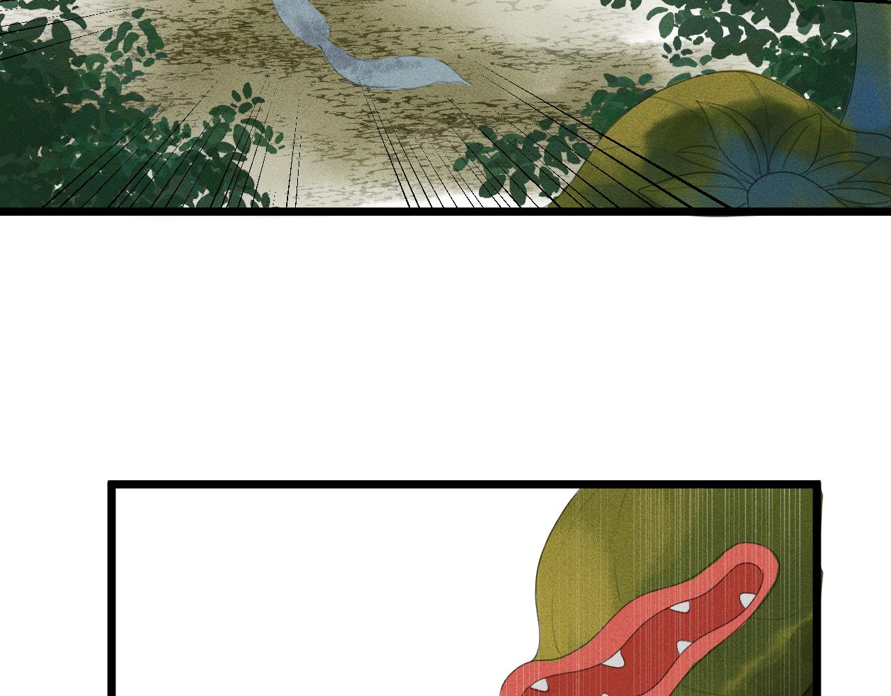 Khanh Khanh - Chap 6