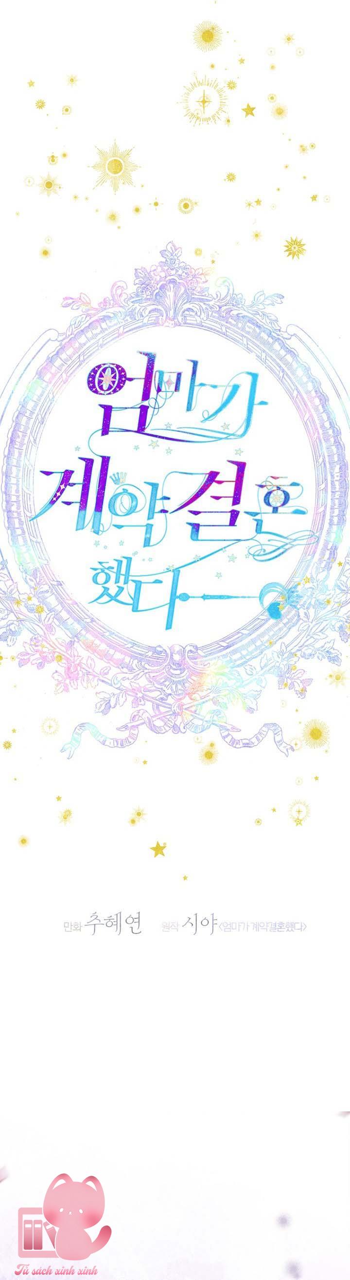 Khế Ước Hôn Nhân Của Mẹ Tôi - Chap 101