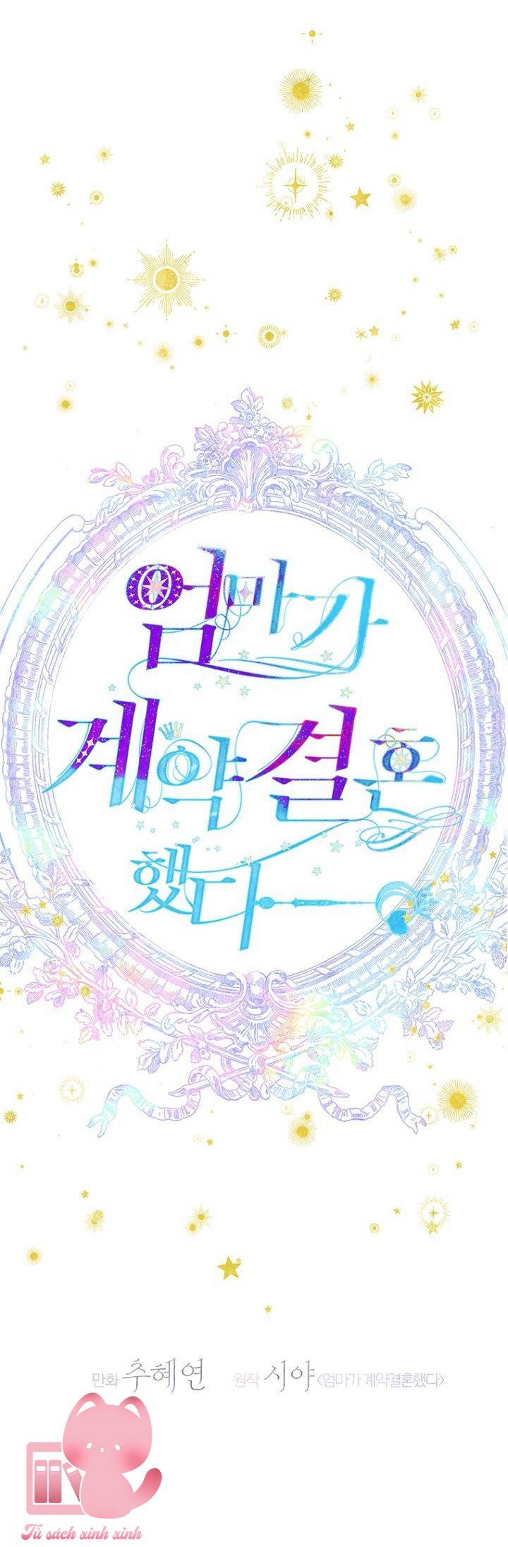 Khế Ước Hôn Nhân Của Mẹ Tôi - Chap 96