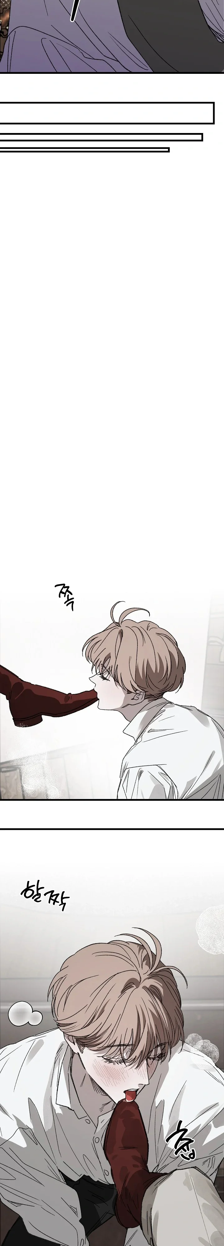 Khoảng Cách Giữa Hai Ta - Chap 4