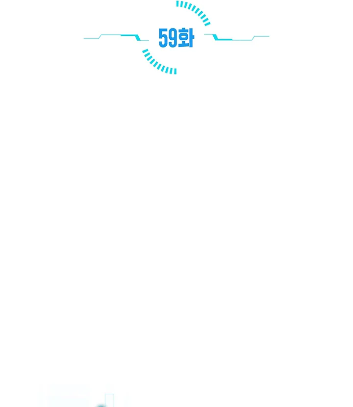 KHỞI TẠO KẾT ẨN - Chap 59 - Trang 21