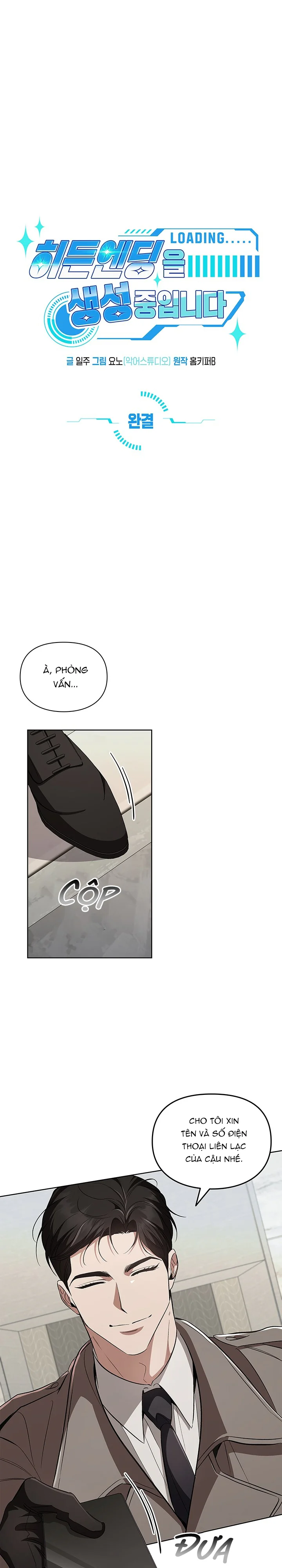 KHỞI TẠO KẾT ẨN - Chap 62 - Trang 2