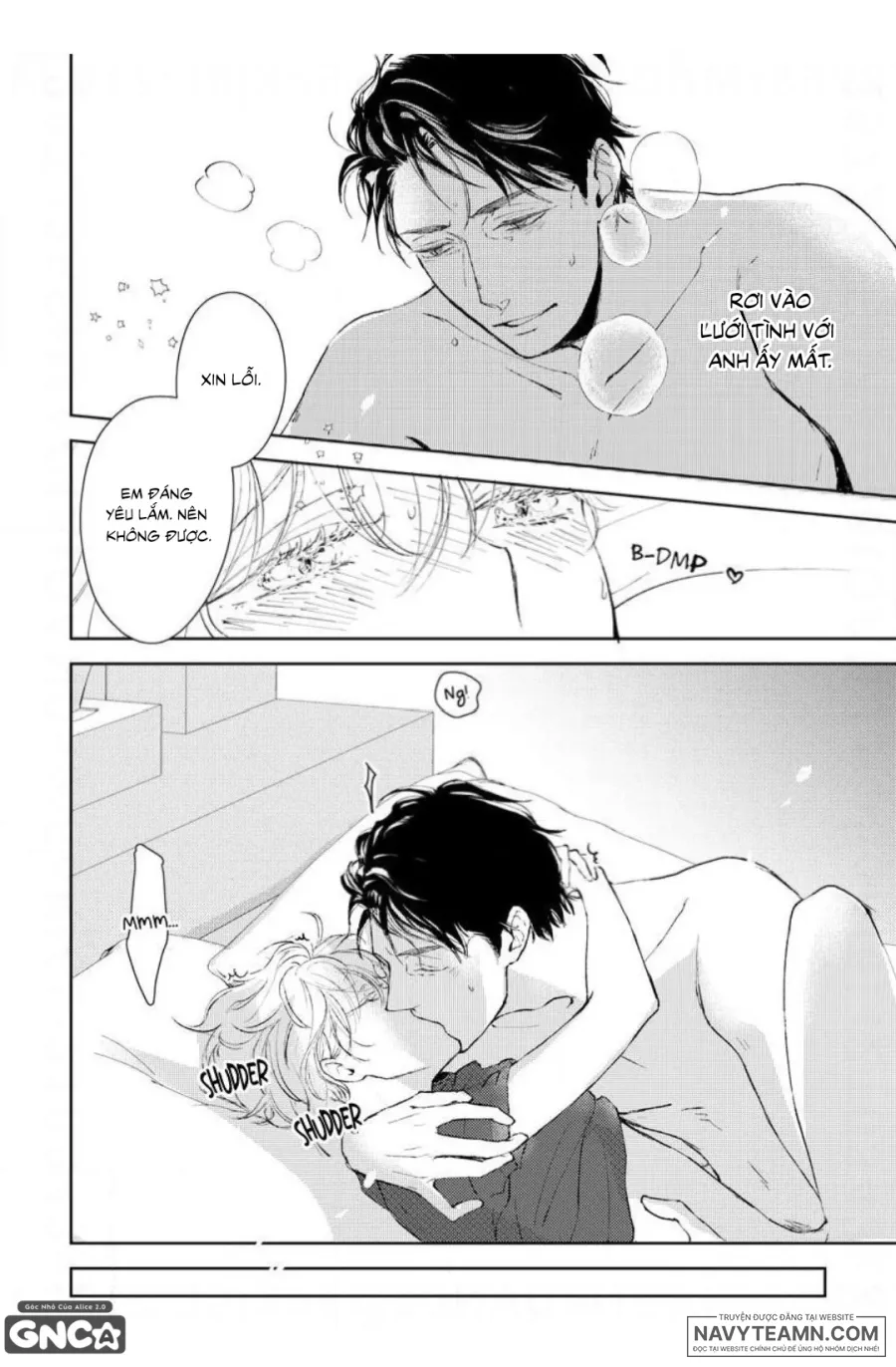 Không Thích Mông Quyến Rũ Sao? - Chap 1