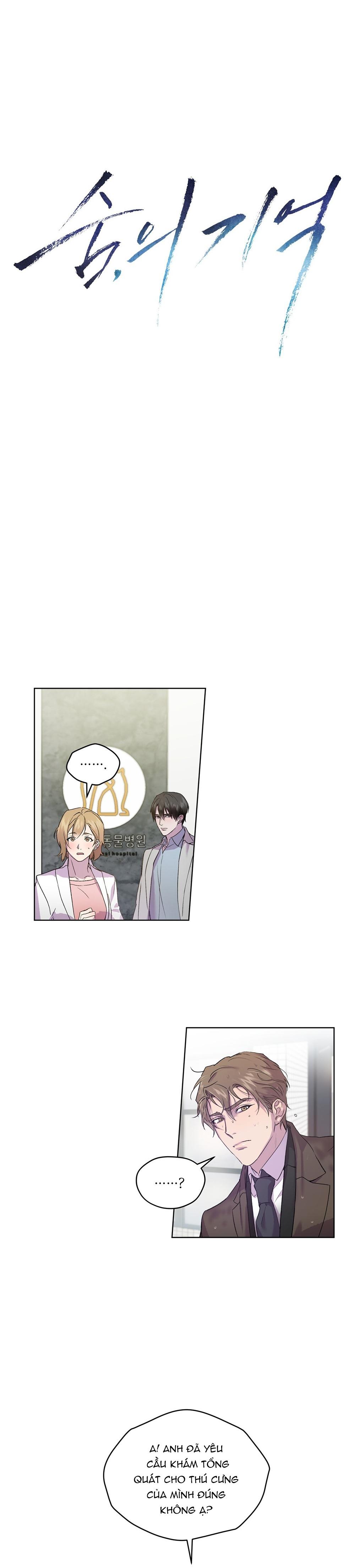 Kí Ức Về Trong Hơi Thở - Chap 2