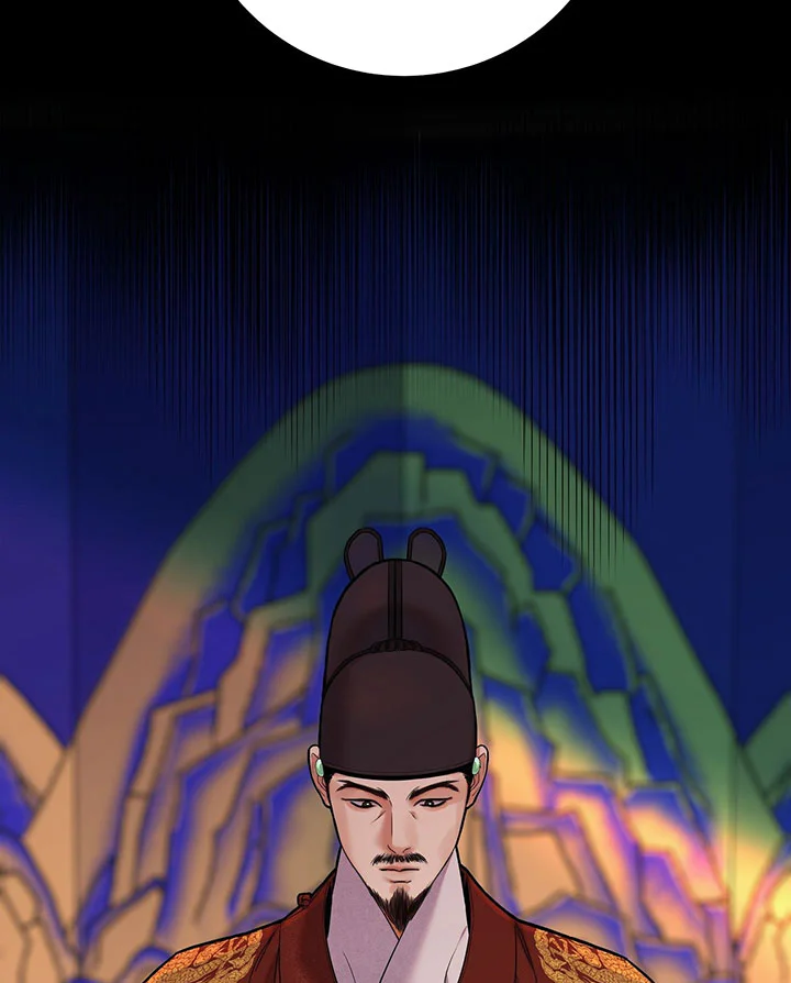 KIẾM HOA - Chap 108